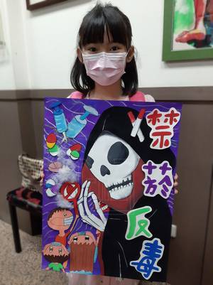 ▪️全國學生美展比賽-國小組