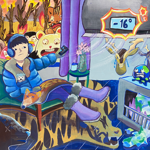 2025全國美展art36
