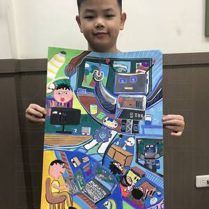 美展 542